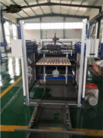 Automatic Cardboard Paper UV Coating Laminating Machine